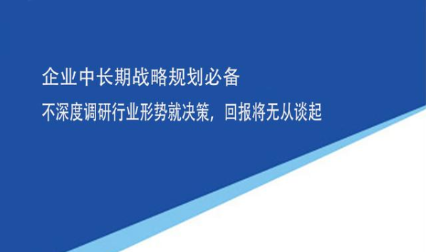 հa(chn)I(y)оԺl(f)2020-2026Ї(gu)bC(j)еЈ(chng)(bo)